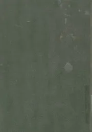 مذكرات فى تاريخ القانون