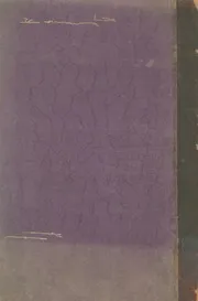 مثنوى