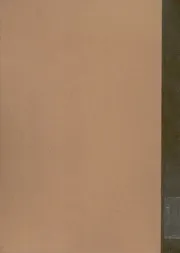 كتاب الديباج المذهب فى معرفة اعيان علماء المذهب