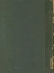 كتاب حجة الله البالغة