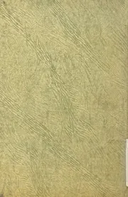 اخبار الظراف والمتماجنين