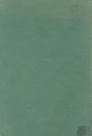 شرح شواهد المغنى