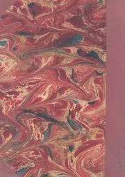كتاب الصناعتين الكتابة والشعر