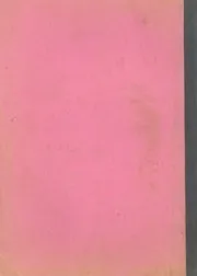 تنبيه العقول الانسانية لما فى آيات القرآن من علوم الكون مرانية