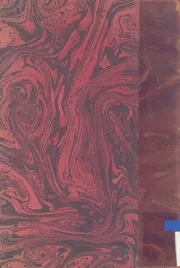 رسالة في مذهب الإمام مالك