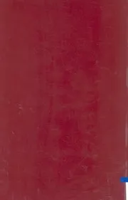 ديوان مراد