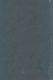 تهذيب التهذيب مجلد- (5 و6)