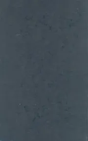 تهذيب التهذيب مجلد- (11 و12)