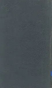 كتاب قطر المحيط مجلد- 2