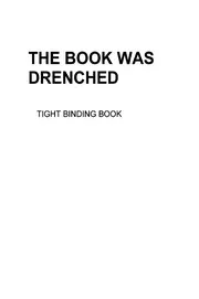 كتاب المحاسن والاضداد