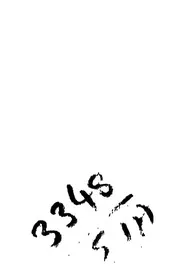 الجزء الثانى من الانوار الحسينية والشعائر الاسلامية ف ل وصدح