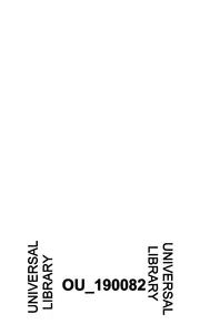 معجم المصنفين