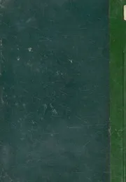 اصول الادارة والتنظيم