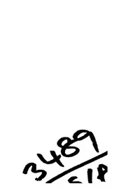 الترغيب والترهيب من الحديث