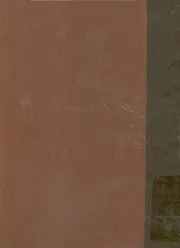 ديوان بن شهيد الاندلسى