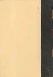 مجلة المجمع العلمى العربى