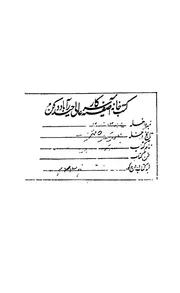 تاريخ الفنون واشهر الصور