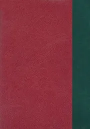 مجلة المؤرخ العربى merged