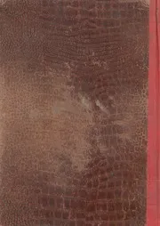 الفقه الاسلامى