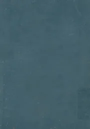 خلاصة الاصول