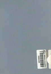 هذا متن الغاية والتقريب