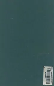 مقدمة انجيل برنابا