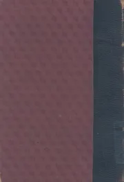 اوضح التفاسير