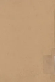 كتاب مختصر المنتهى الاصولى