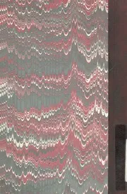 كتاب عنوان التوفيق فى قصة يوسف الصديق
