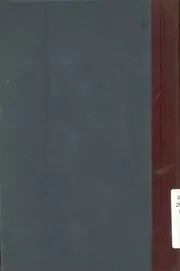 دقائق الاخبار وحدائق الاعتبار