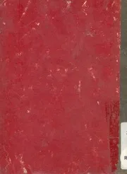 كتاب تحفة العصر الجديد ونخبة الادب المفيد