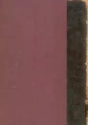 شرح محمد الزرقانى على صحيح الموطأ لمالك بن انس