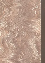 كتاب الميزان