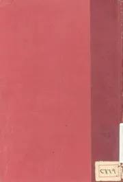 الالفباء الفاروق