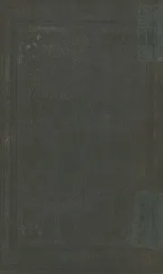 كتاب فلسفة البلاغة