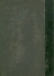 على هامش الدستور