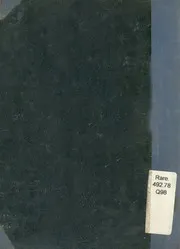 كتاب ادب الكاتب