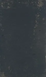 كتاب مباحث الوقف