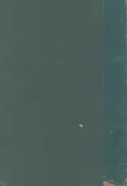 الشمس المشرقة