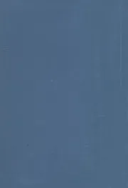 كتاب معرض السياسة