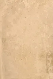 ازجال نظير