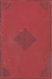 ديوان ابى تمام الطائى