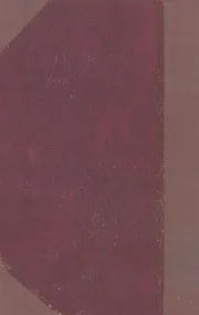 رسايل ابى الفضل مقاماته