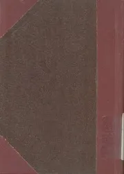 مقامات الزمخشرى