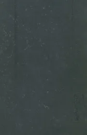بسائط علم الفلك وصور السماء