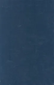 الغريبات