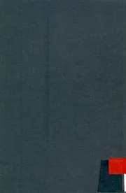 كتاب التاريخ الكبير