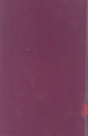 تاريخ بغداد (أو مدينة السلام)