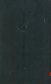 شذرات الذهب في أخبار من ذهب