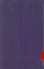 فهرست الأغاني